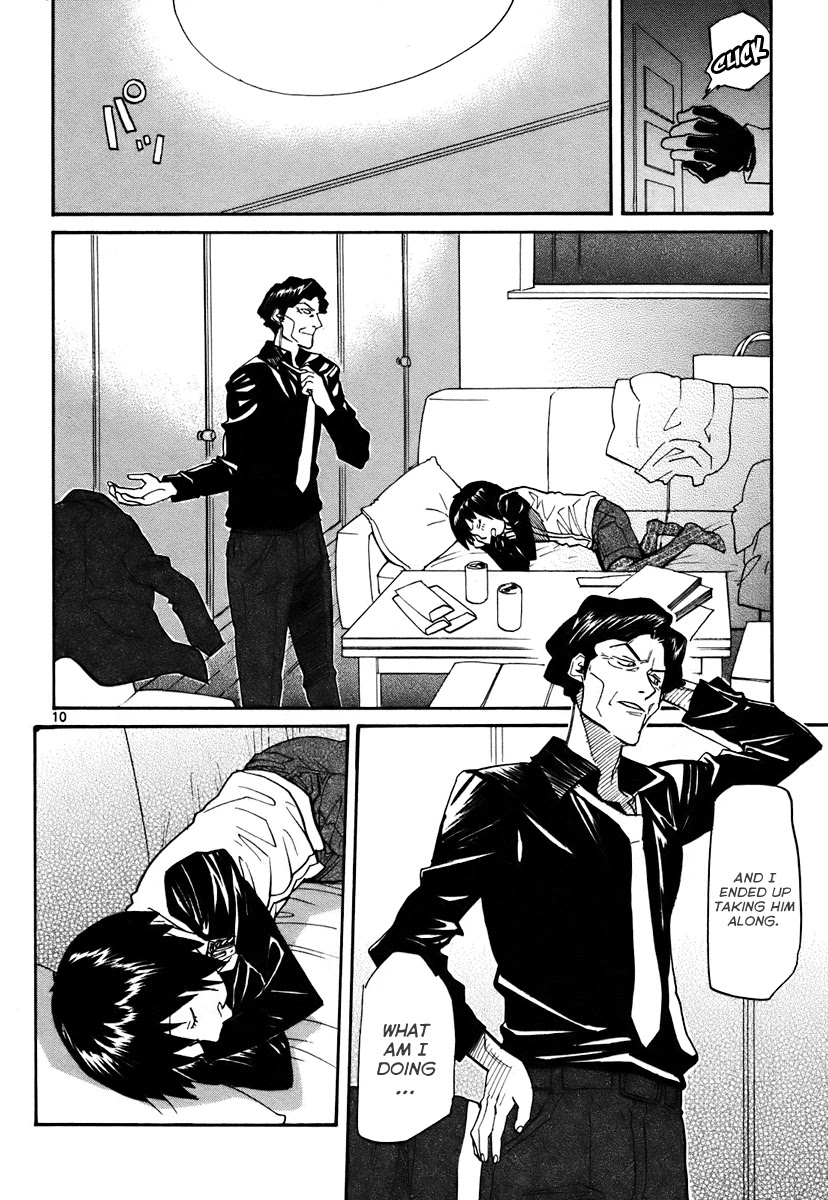 Kamisama Dolls Chapter 42 page 11 - Chapter 42: Panic and Embrace
