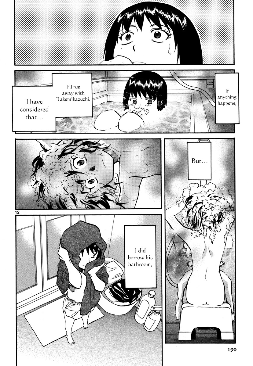 Kamisama Dolls Chapter 42 page 13 - Chapter 42: Panic and Embrace