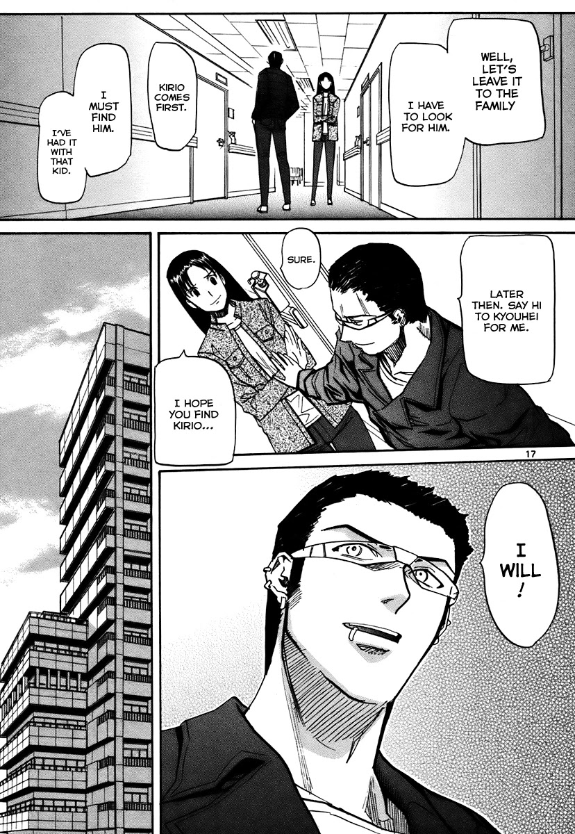Kamisama Dolls Chapter 42 page 18 - Chapter 42: Panic and Embrace