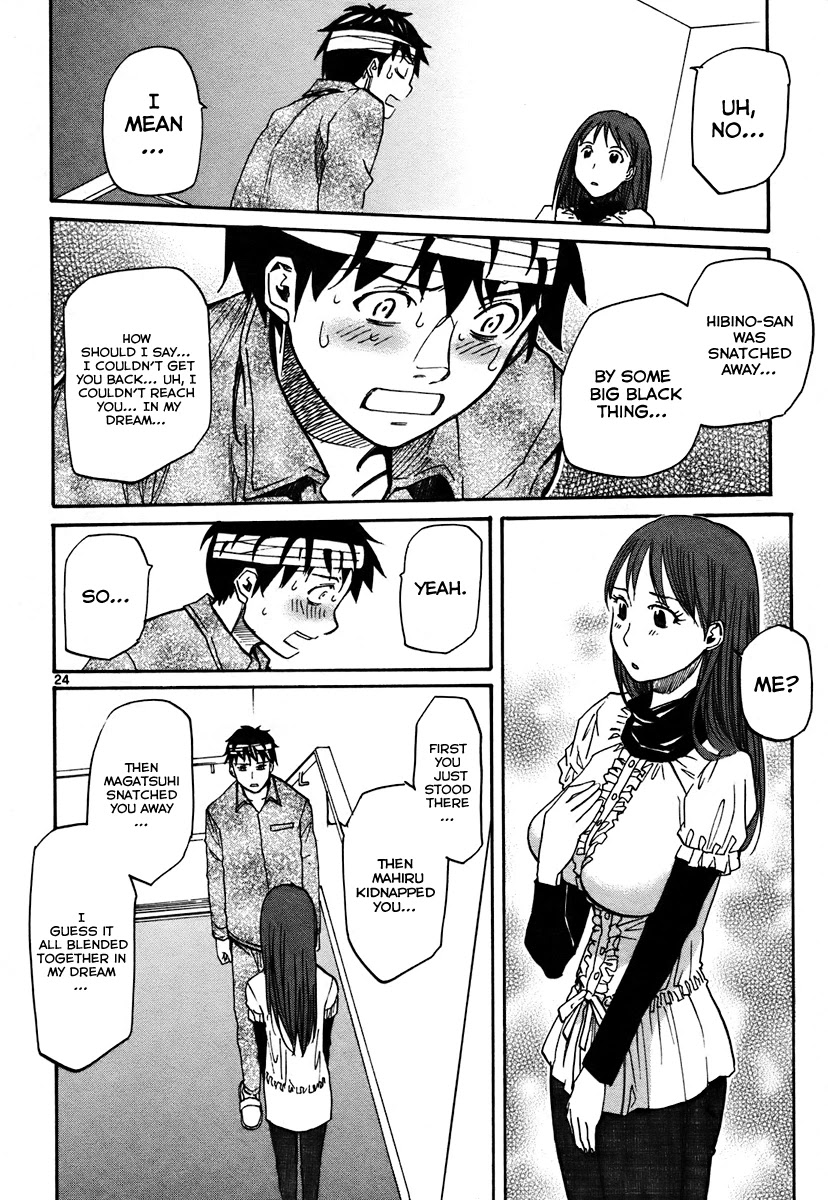 Kamisama Dolls Chapter 42 page 25 - Chapter 42: Panic and Embrace