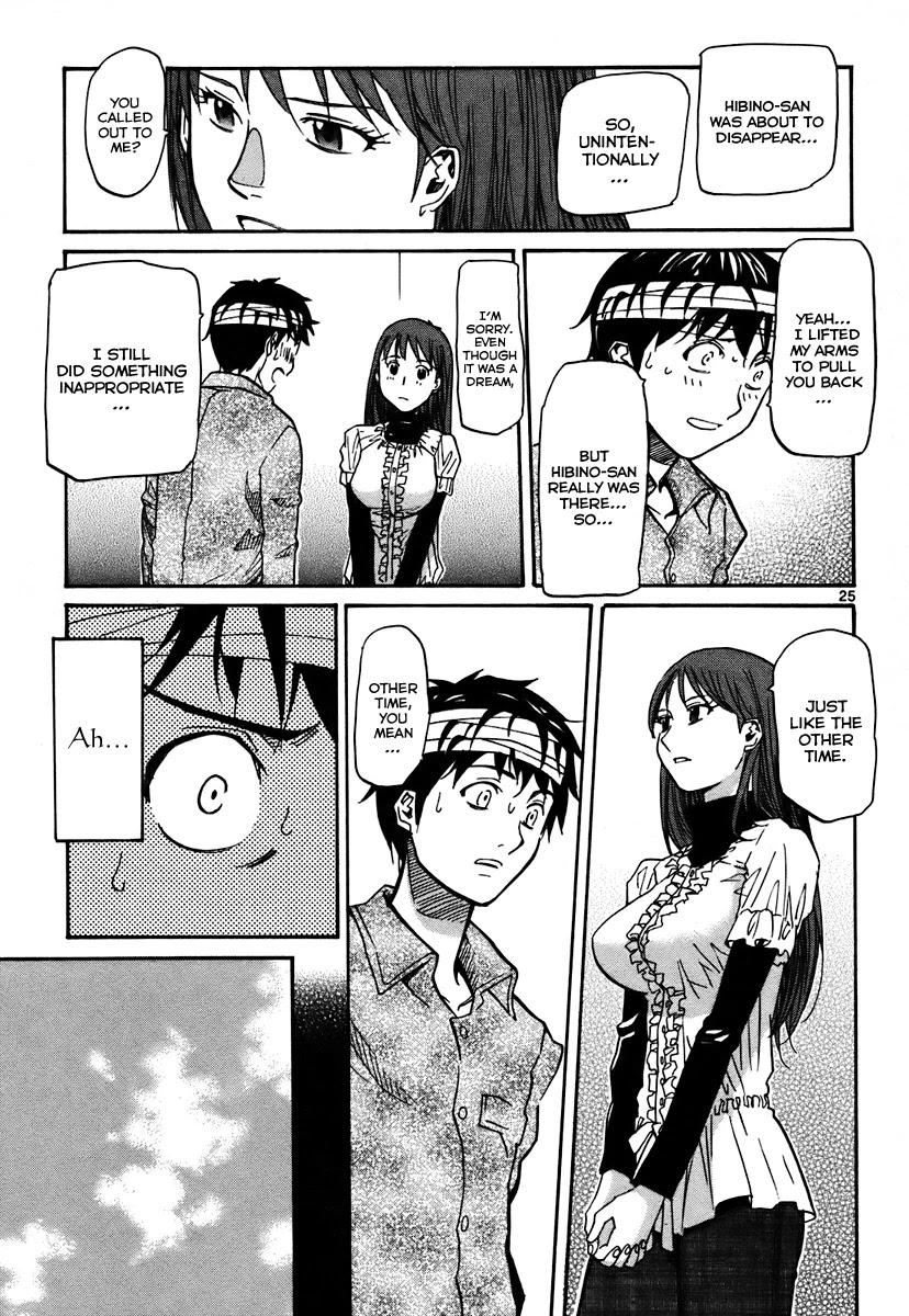 Kamisama Dolls Chapter 42 page 26 - Chapter 42: Panic and Embrace