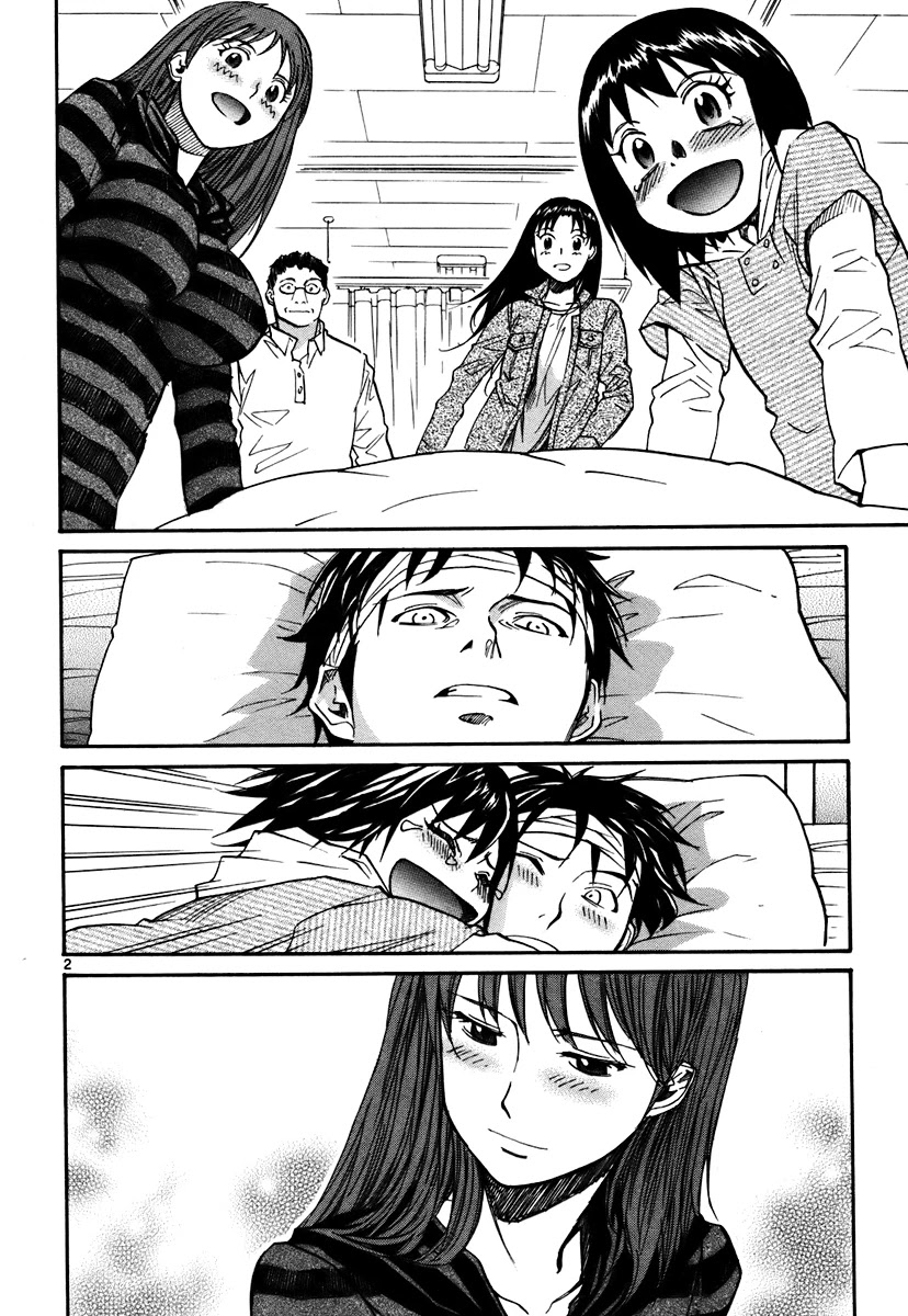Kamisama Dolls Chapter 42 page 3 - Chapter 42: Panic and Embrace