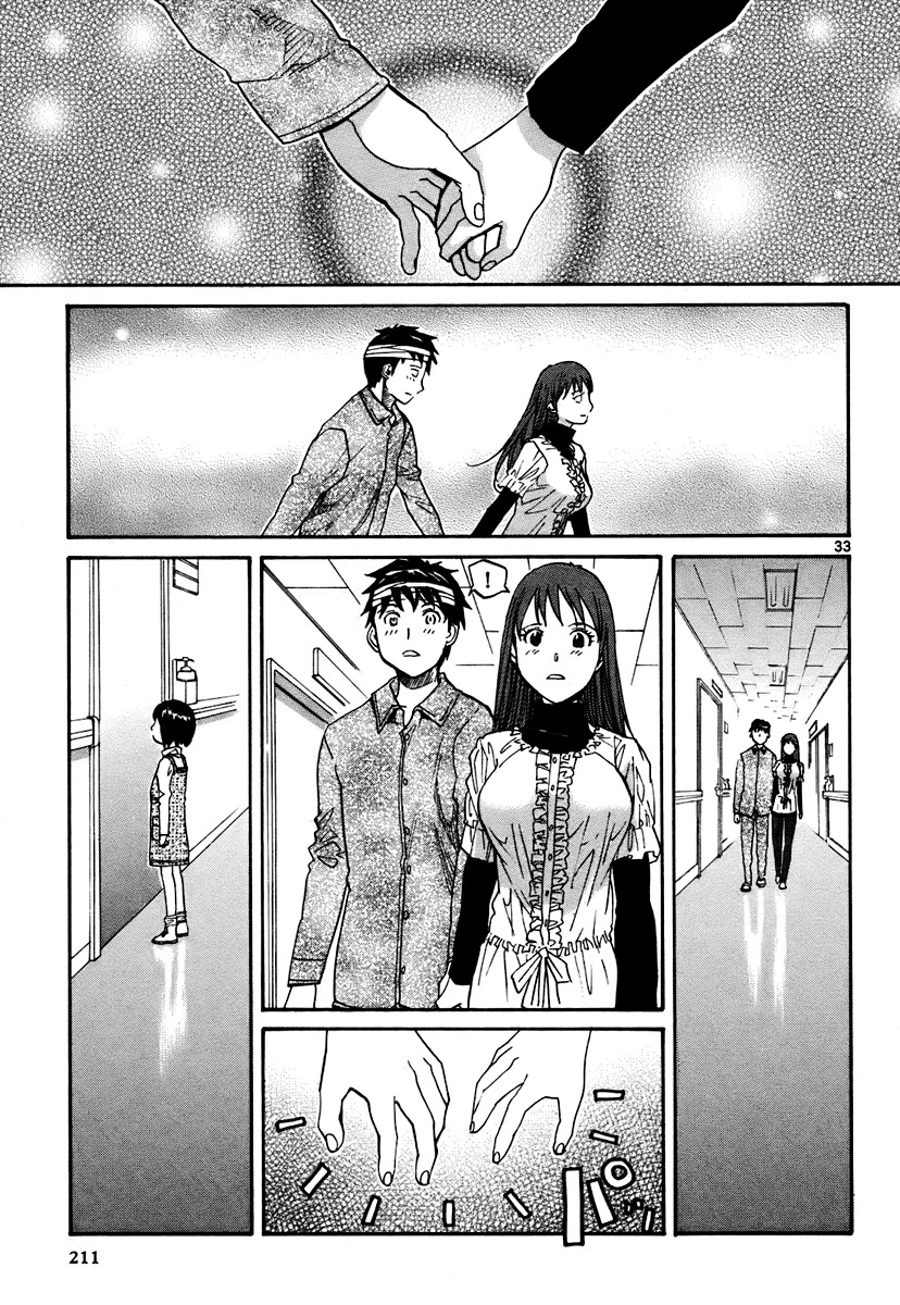 Kamisama Dolls Chapter 42 page 34 - Chapter 42: Panic and Embrace