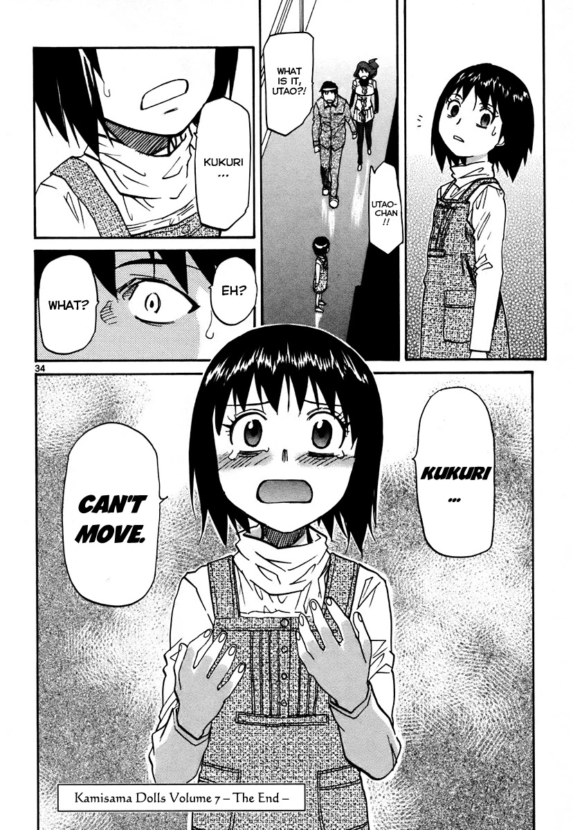 Kamisama Dolls Chapter 42 page 35 - Chapter 42: Panic and Embrace