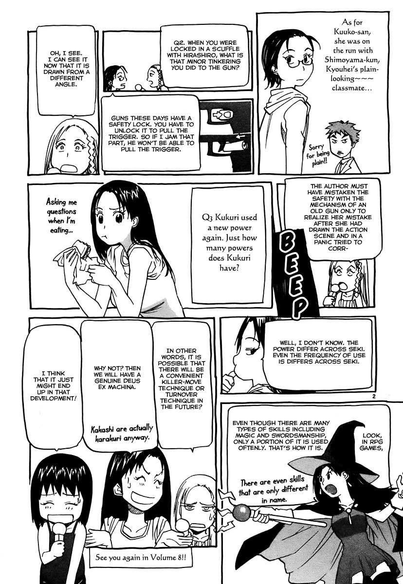 Kamisama Dolls Chapter 42 page 38 - Chapter 42: Panic and Embrace