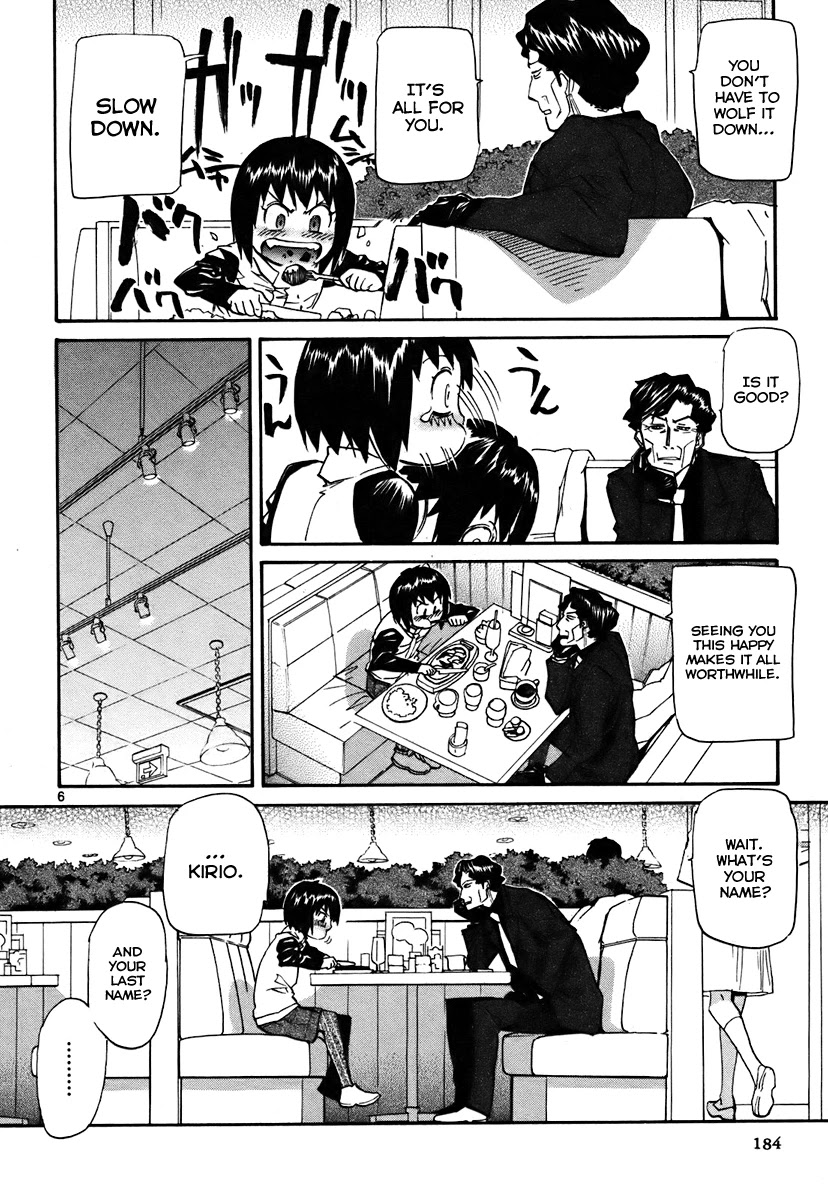 Kamisama Dolls Chapter 42 page 7 - Chapter 42: Panic and Embrace