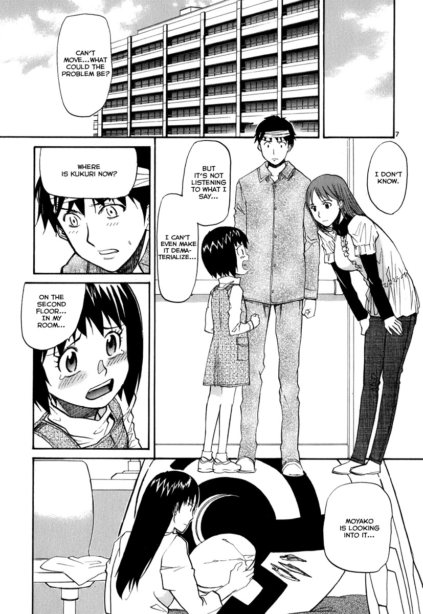 Kamisama Dolls Chapter 43 page 12 - Chapter 43: Kirio's Whereabouts