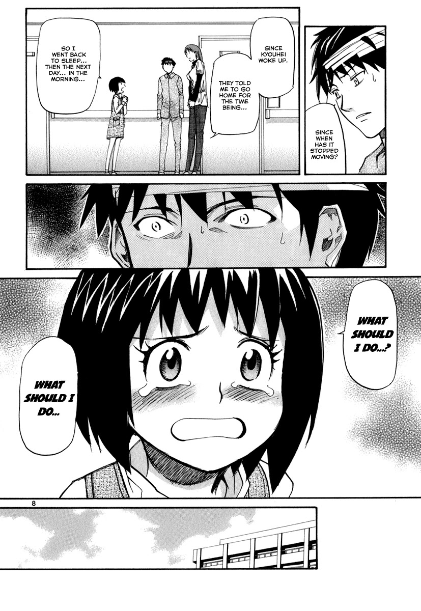 Kamisama Dolls Chapter 43 page 13 - Chapter 43: Kirio's Whereabouts