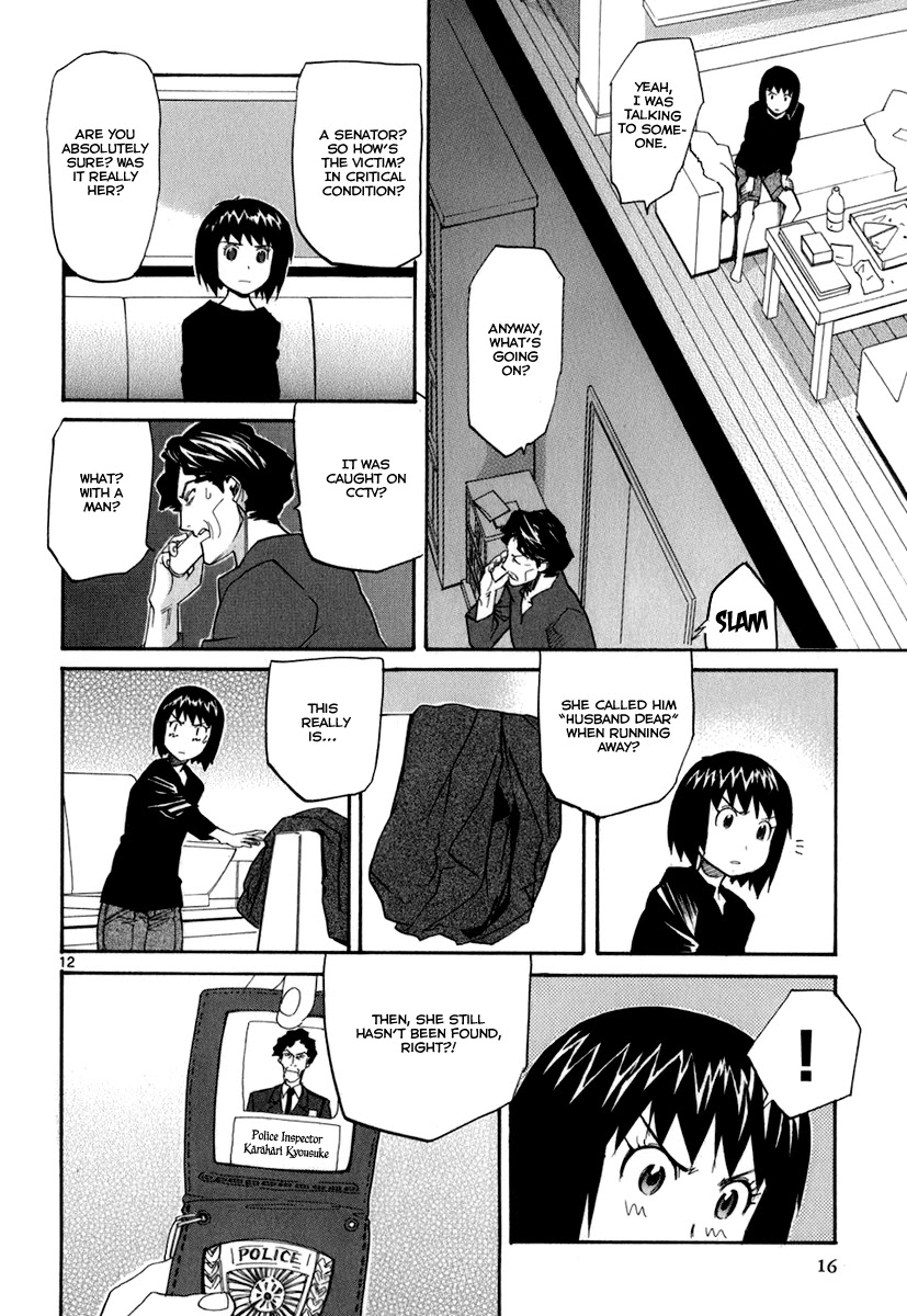 Kamisama Dolls Chapter 43 page 17 - Chapter 43: Kirio's Whereabouts