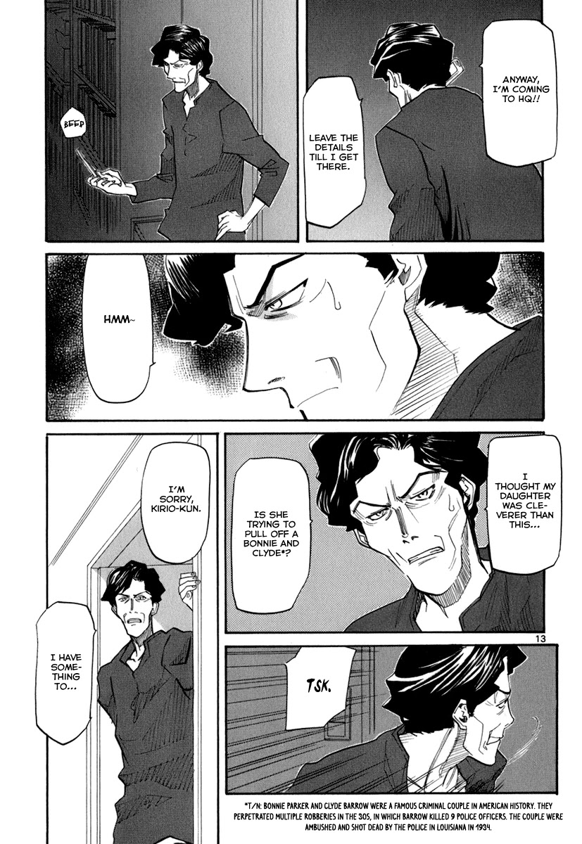 Kamisama Dolls Chapter 43 page 18 - Chapter 43: Kirio's Whereabouts