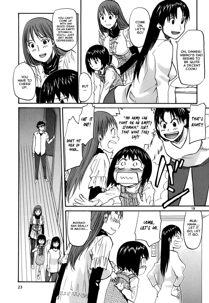 Kamisama Dolls Chapter 43 page 24 - Chapter 43: Kirio's Whereabouts