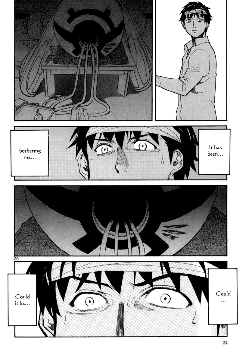 Kamisama Dolls Chapter 43 page 25 - Chapter 43: Kirio's Whereabouts