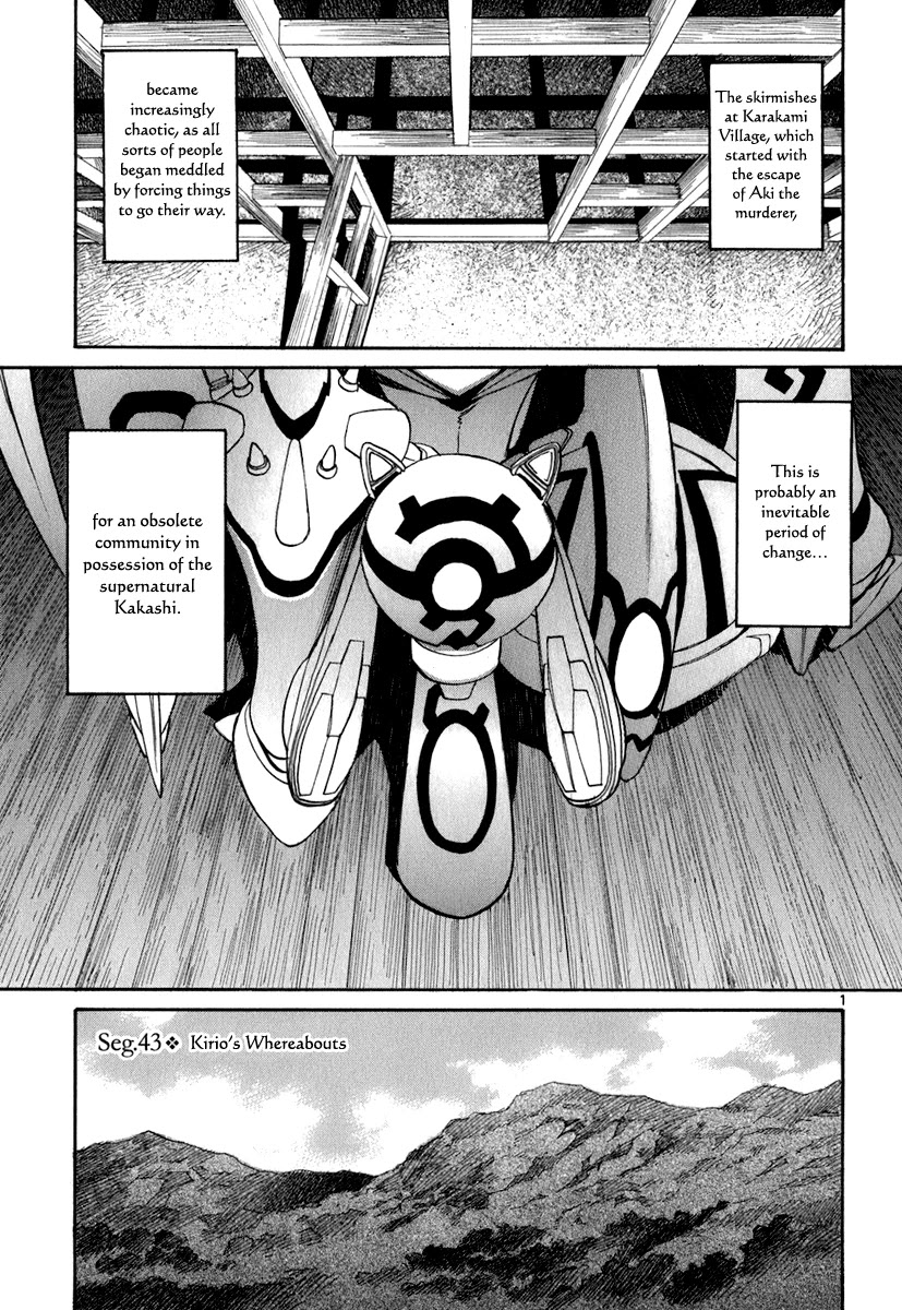 Kamisama Dolls Chapter 43 page 6 - Chapter 43: Kirio's Whereabouts