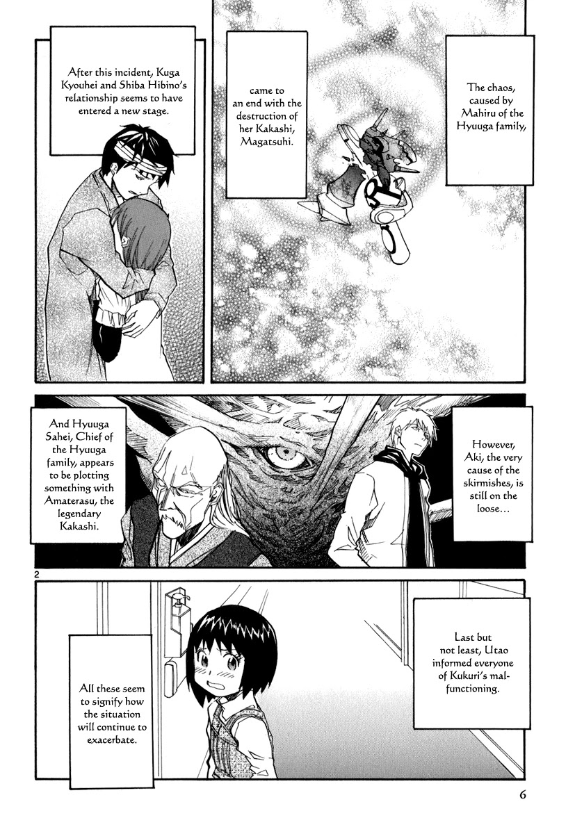 Kamisama Dolls Chapter 43 page 7 - Chapter 43: Kirio's Whereabouts