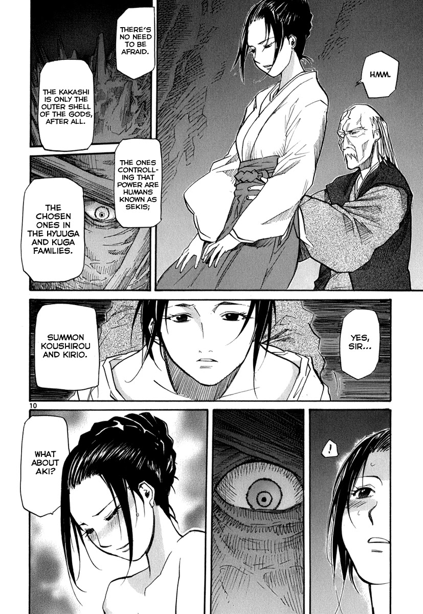 Kamisama Dolls Chapter 44 page 10 - Chapter 44: Aki and Kyouhei