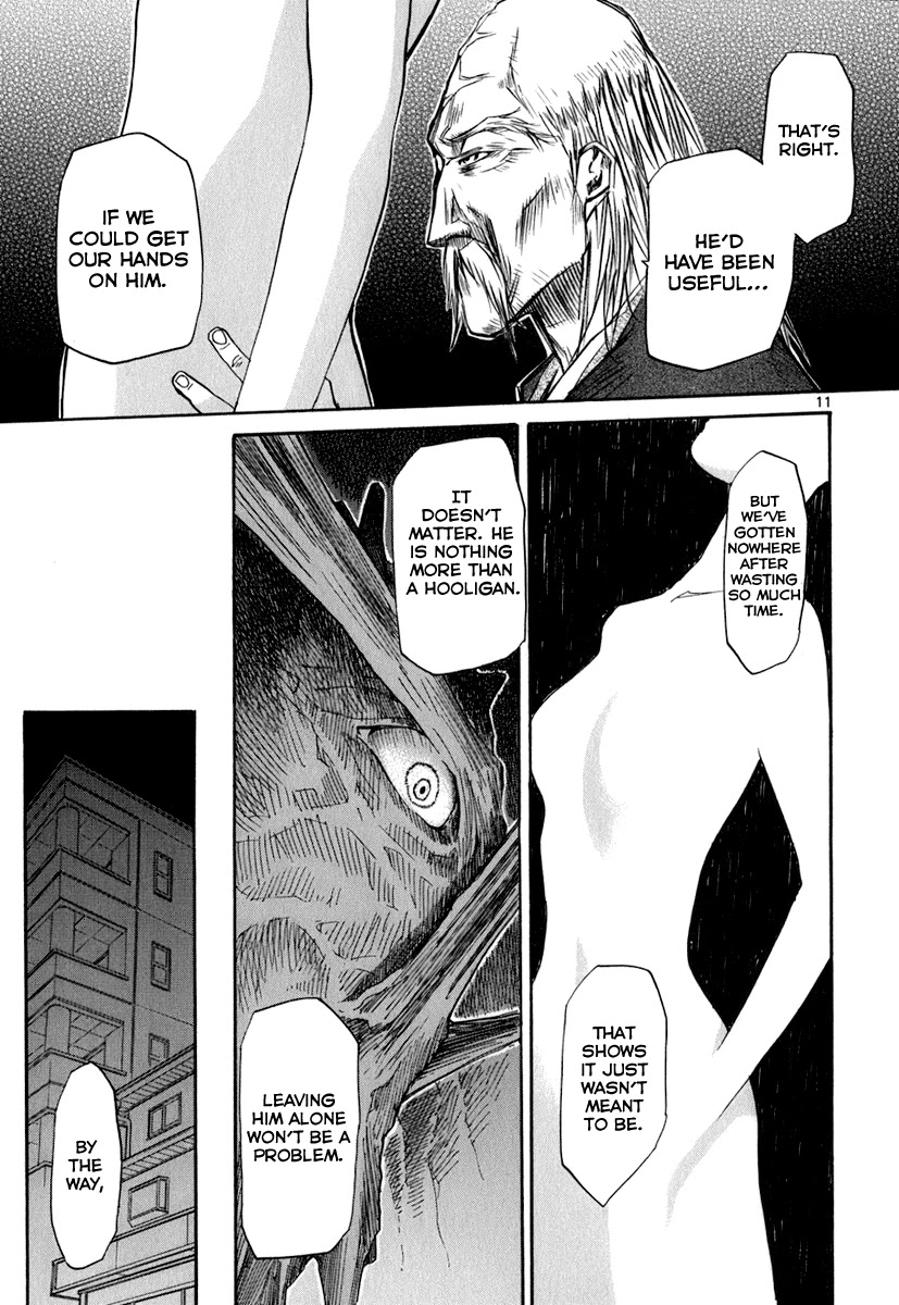 Kamisama Dolls Chapter 44 page 11 - Chapter 44: Aki and Kyouhei