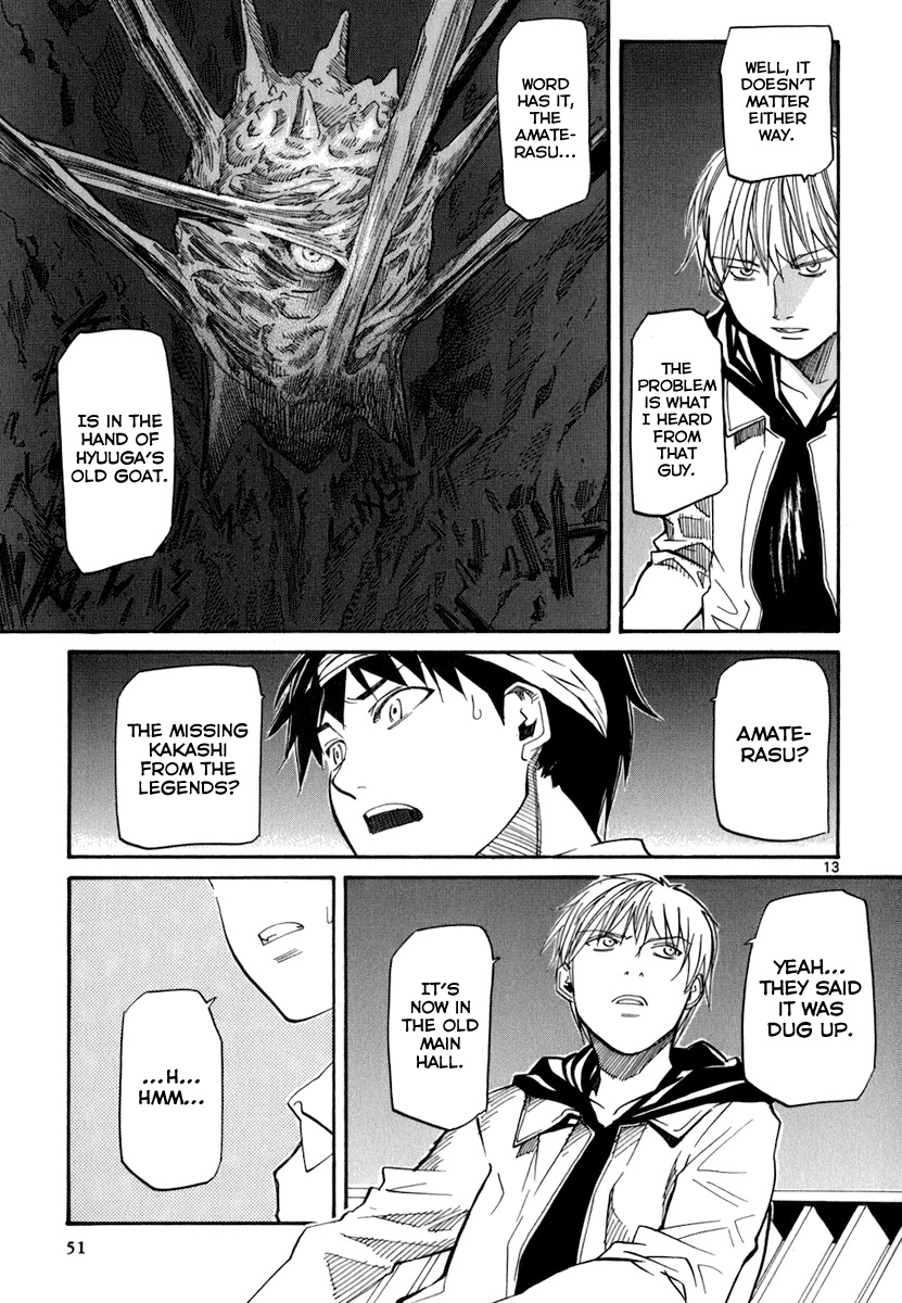 Kamisama Dolls Chapter 44 page 13 - Chapter 44: Aki and Kyouhei