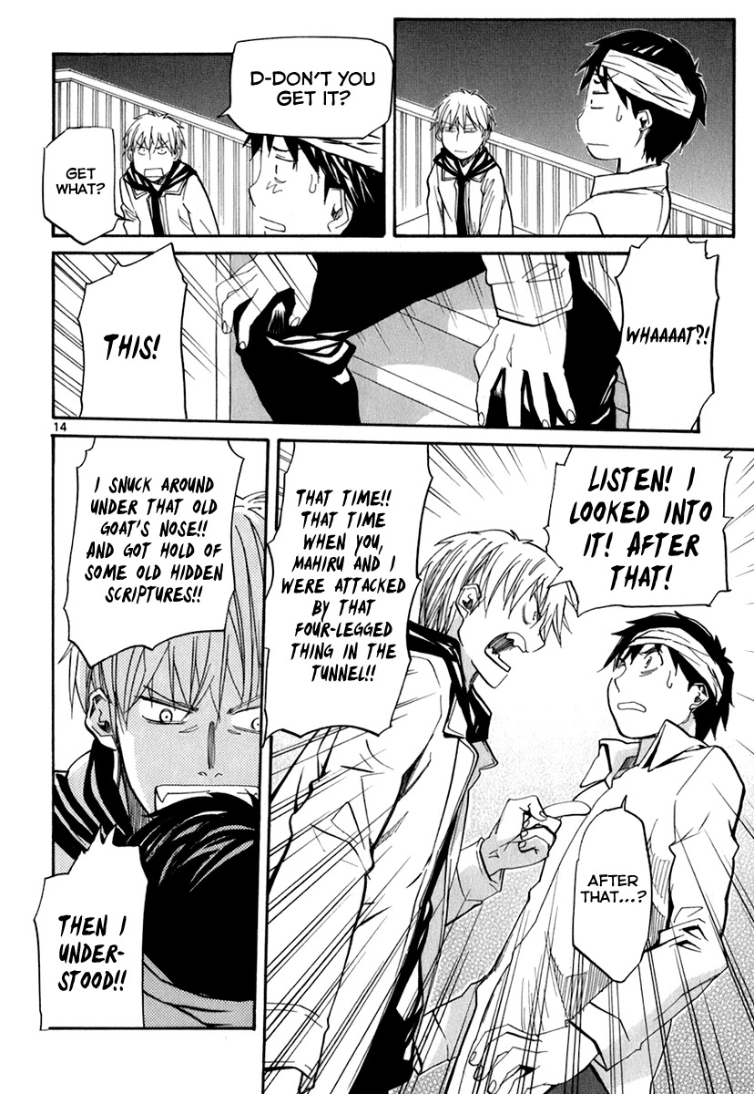 Kamisama Dolls Chapter 44 page 14 - Chapter 44: Aki and Kyouhei