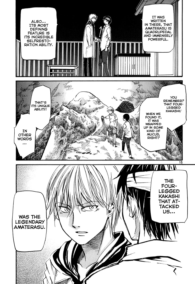 Kamisama Dolls Chapter 44 page 15 - Chapter 44: Aki and Kyouhei