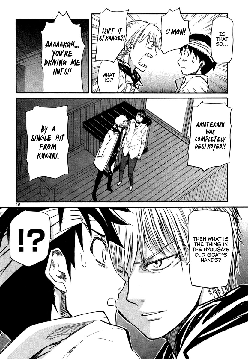 Kamisama Dolls Chapter 44 page 16 - Chapter 44: Aki and Kyouhei