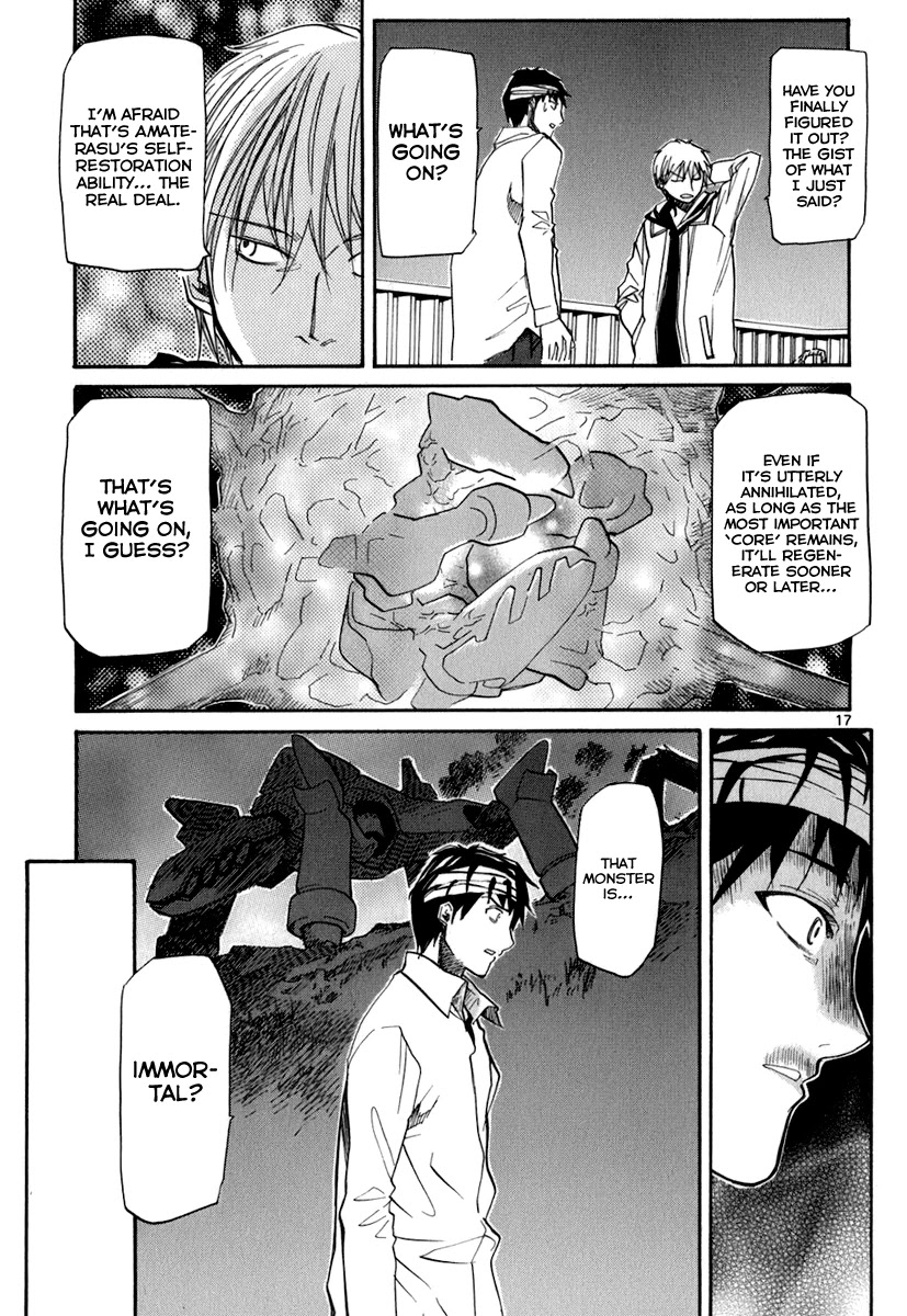 Kamisama Dolls Chapter 44 page 17 - Chapter 44: Aki and Kyouhei