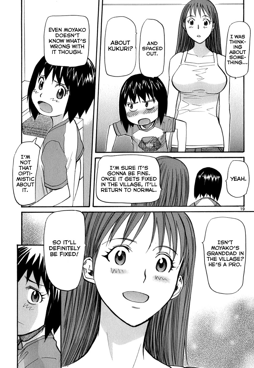 Kamisama Dolls Chapter 44 page 19 - Chapter 44: Aki and Kyouhei