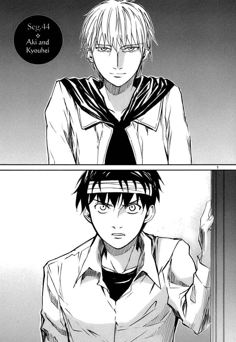 Kamisama Dolls Chapter 44 page 2 - Chapter 44: Aki and Kyouhei