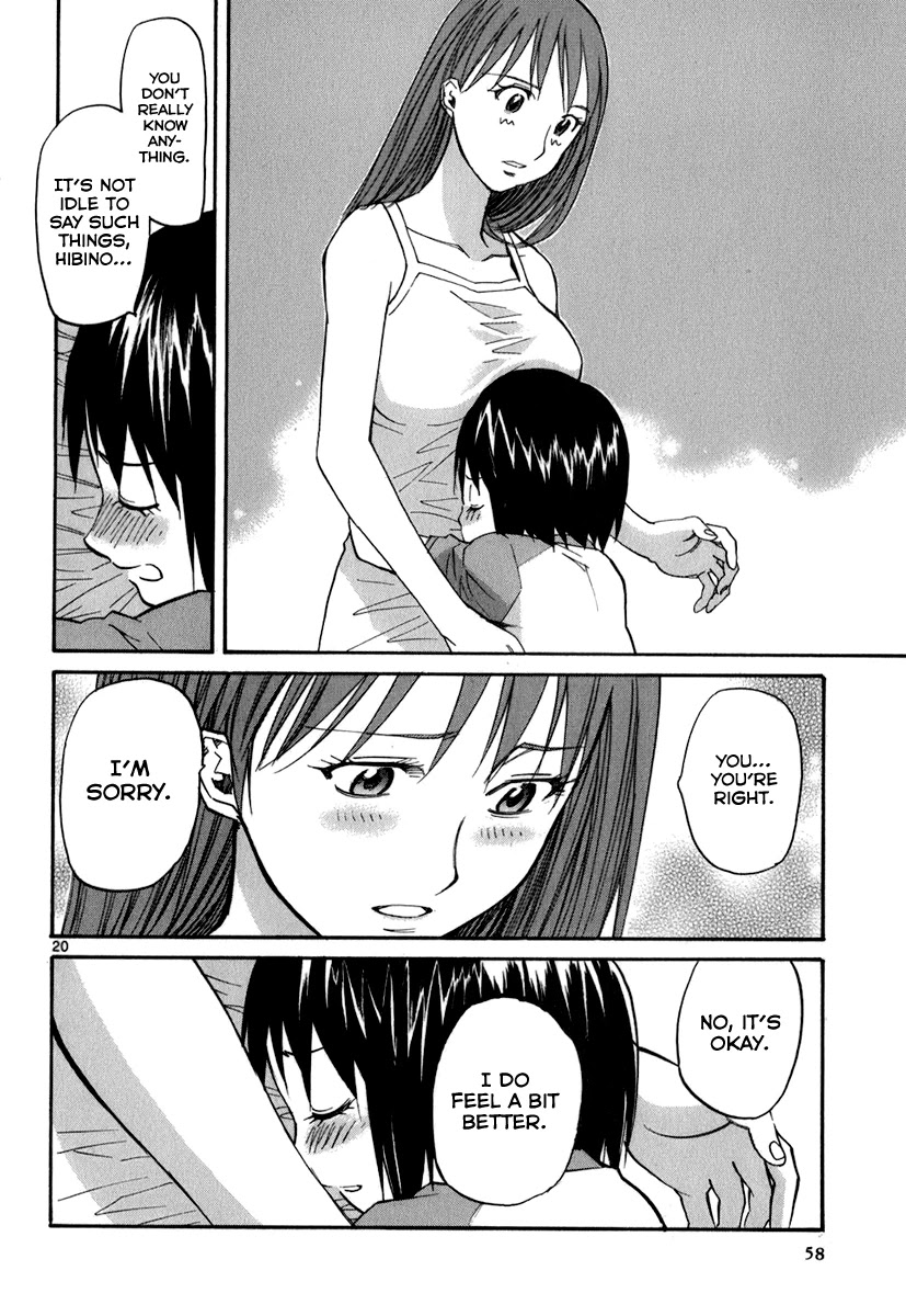 Kamisama Dolls Chapter 44 page 20 - Chapter 44: Aki and Kyouhei