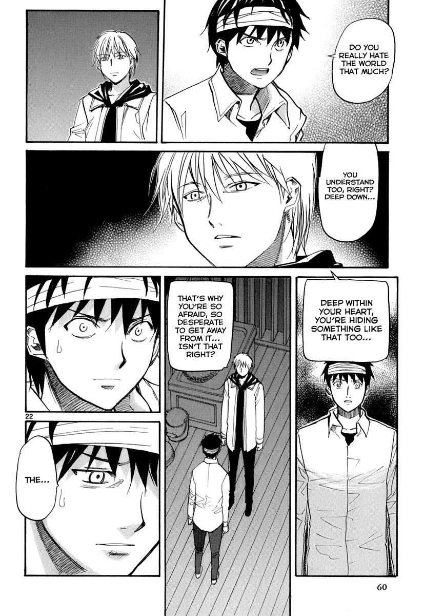 Kamisama Dolls Chapter 44 page 22 - Chapter 44: Aki and Kyouhei