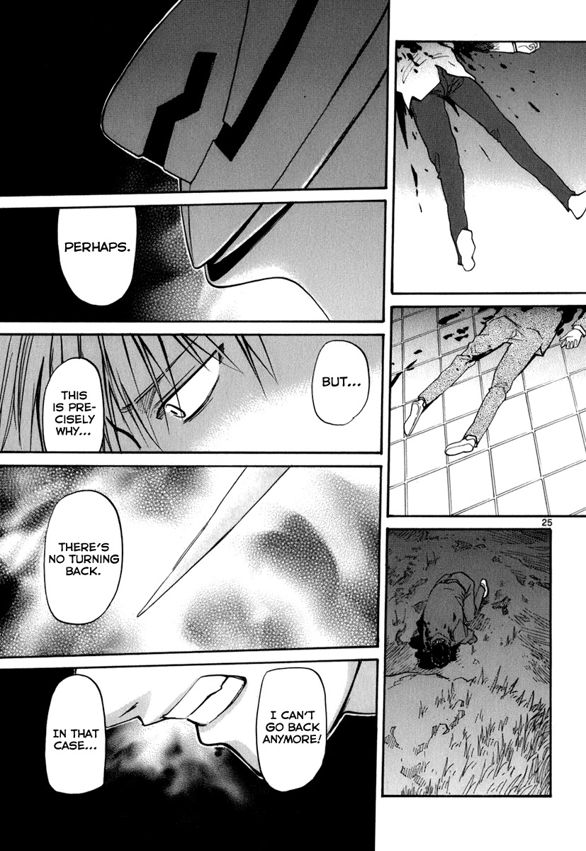 Kamisama Dolls Chapter 44 page 25 - Chapter 44: Aki and Kyouhei