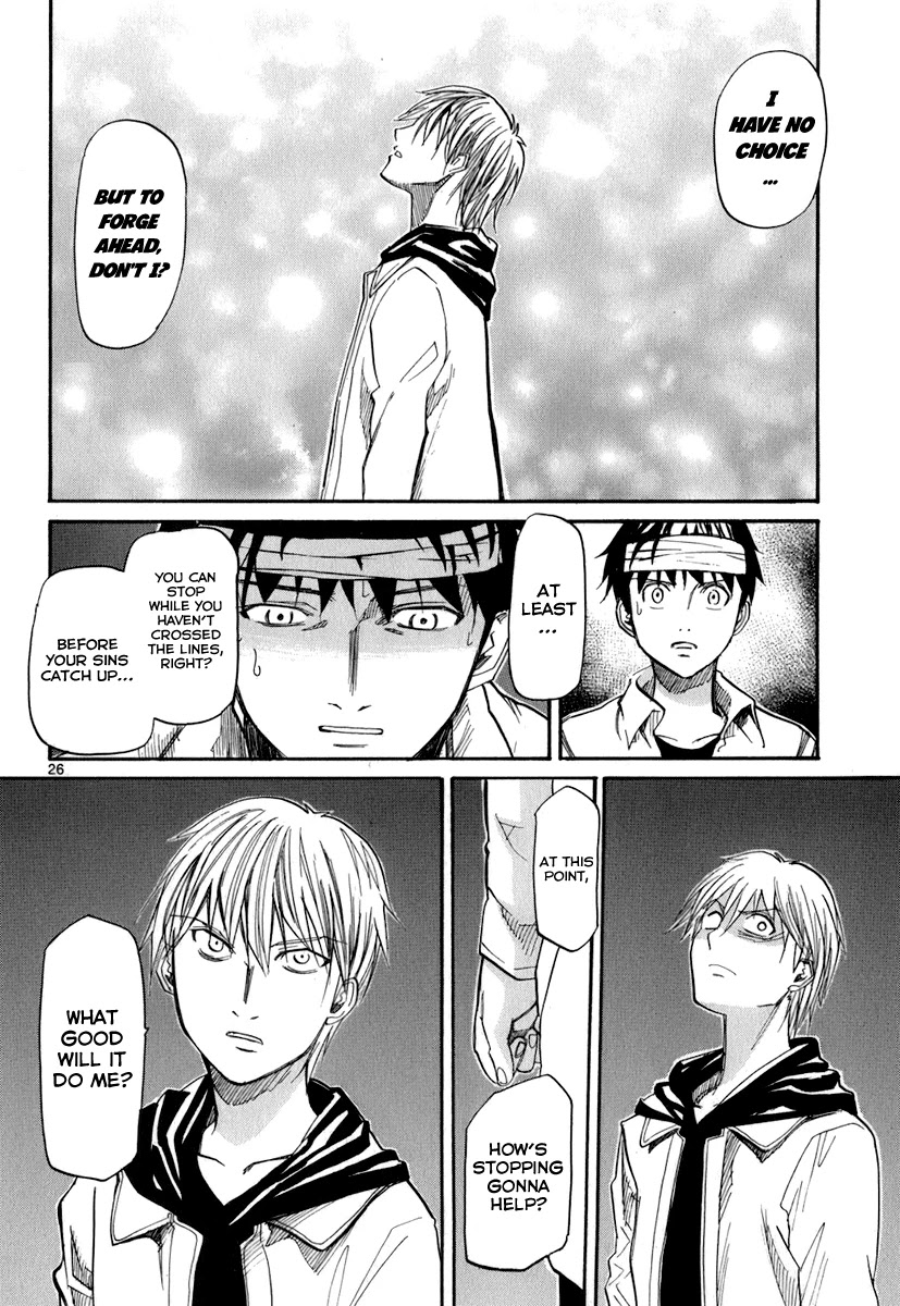 Kamisama Dolls Chapter 44 page 26 - Chapter 44: Aki and Kyouhei