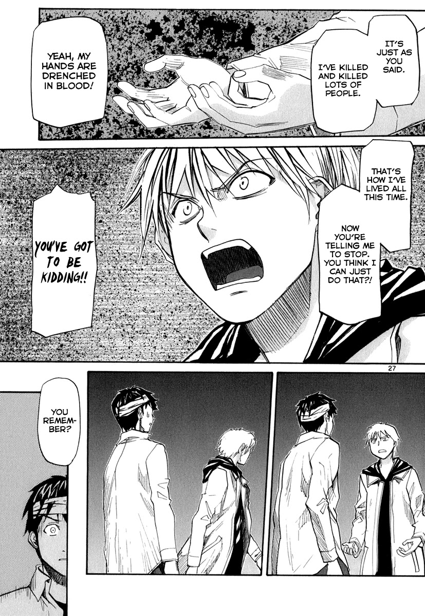 Kamisama Dolls Chapter 44 page 27 - Chapter 44: Aki and Kyouhei
