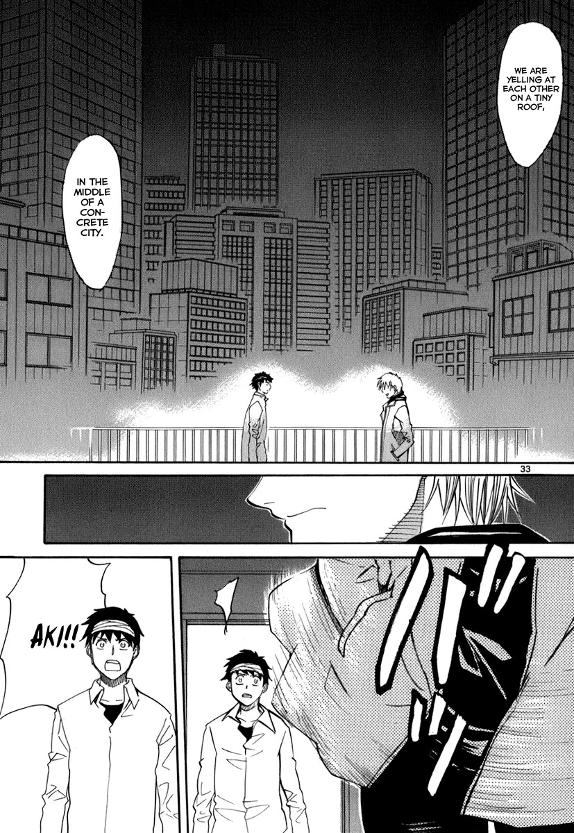 Kamisama Dolls Chapter 44 page 33 - Chapter 44: Aki and Kyouhei