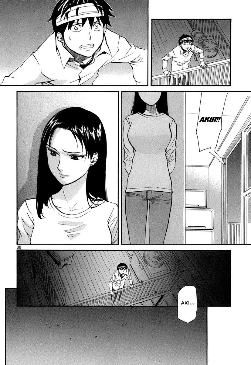Kamisama Dolls Chapter 44 page 38 - Chapter 44: Aki and Kyouhei
