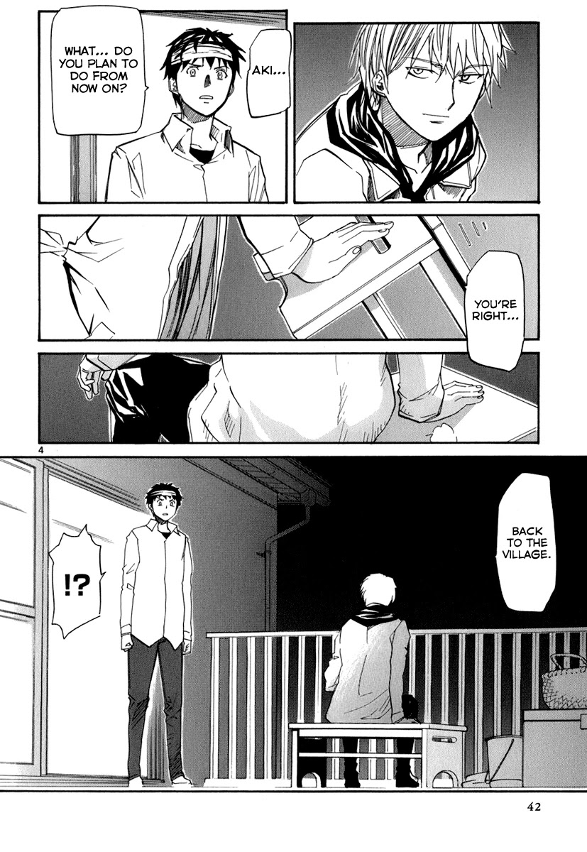 Kamisama Dolls Chapter 44 page 5 - Chapter 44: Aki and Kyouhei