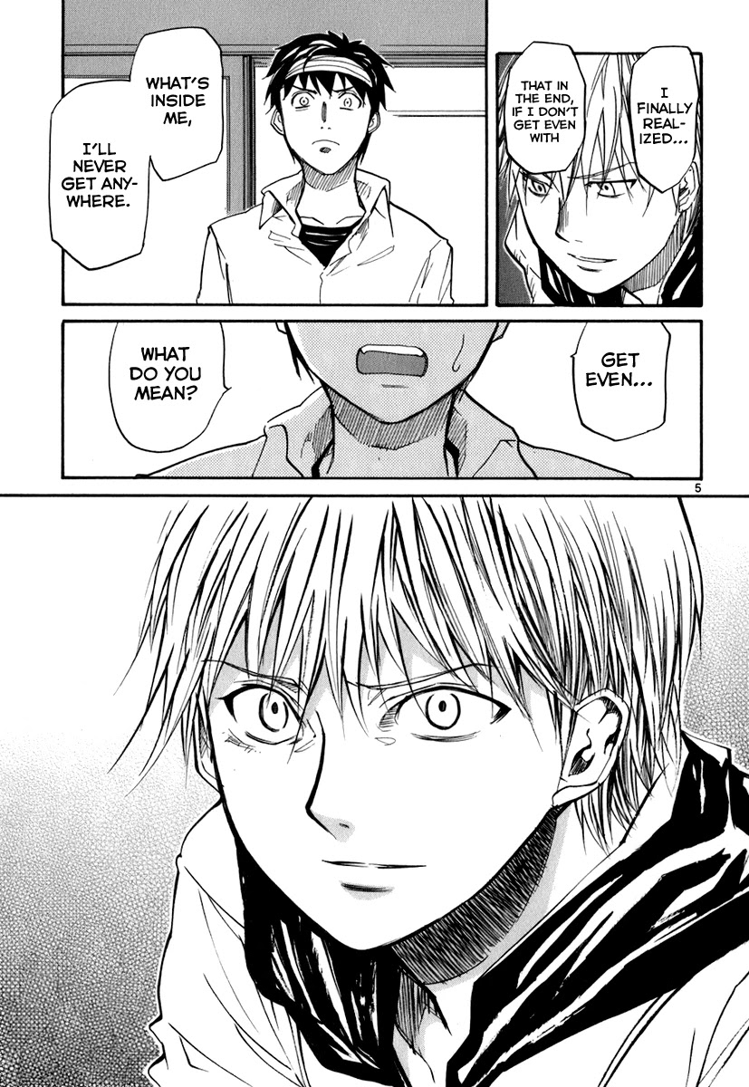 Kamisama Dolls Chapter 44 page 6 - Chapter 44: Aki and Kyouhei