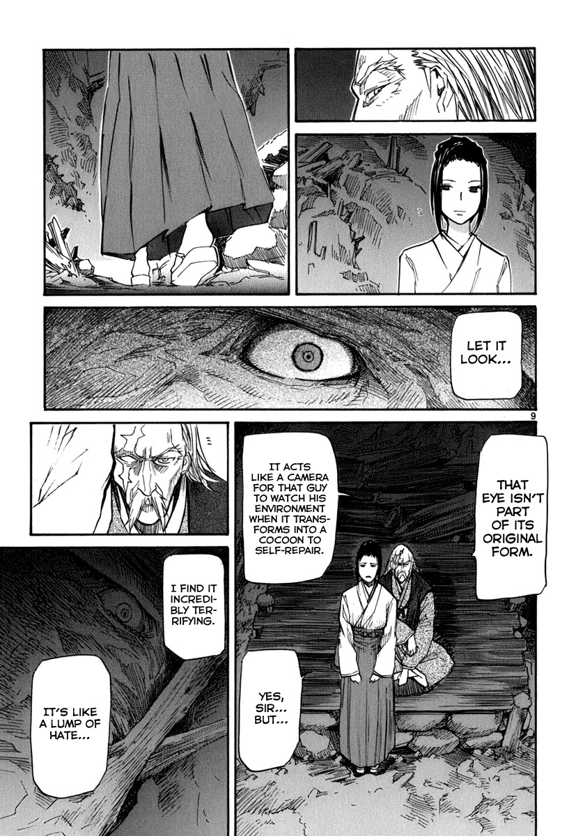 Kamisama Dolls Chapter 44 page 9 - Chapter 44: Aki and Kyouhei
