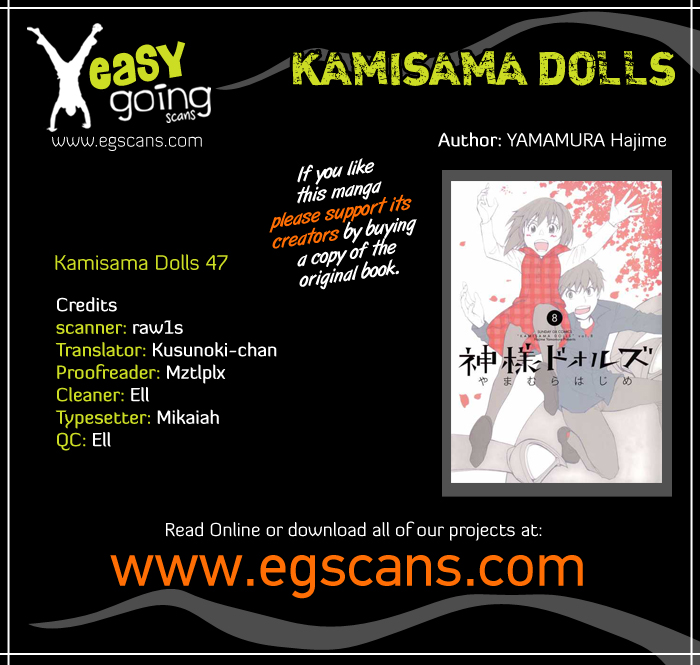 Kamisama Dolls Chapter 47 page 1 - Chapter 47: Old Obsession, Run Amok