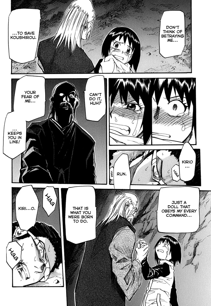 Kamisama Dolls Chapter 47 page 11 - Chapter 47: Old Obsession, Run Amok