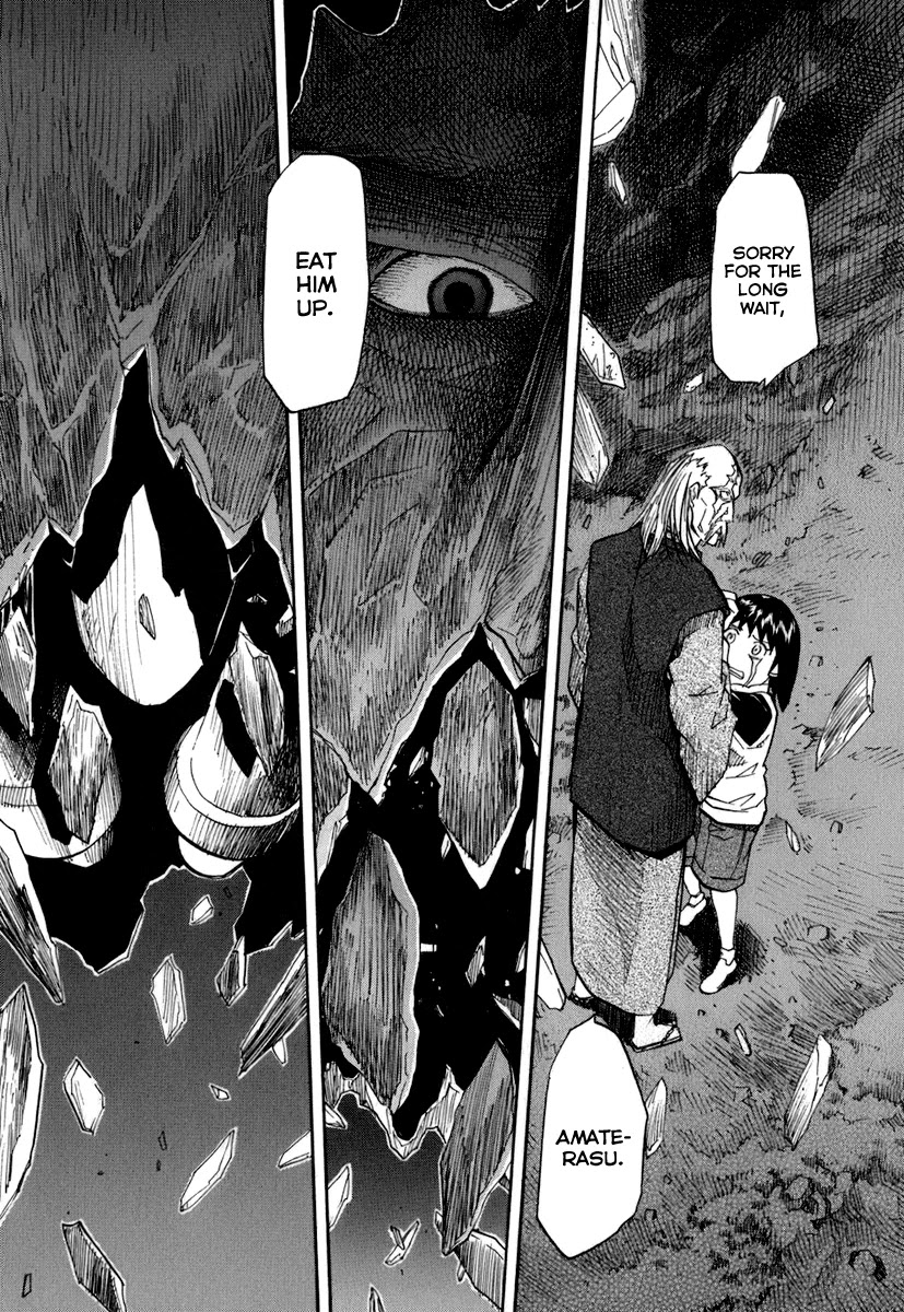 Kamisama Dolls Chapter 47 page 12 - Chapter 47: Old Obsession, Run Amok