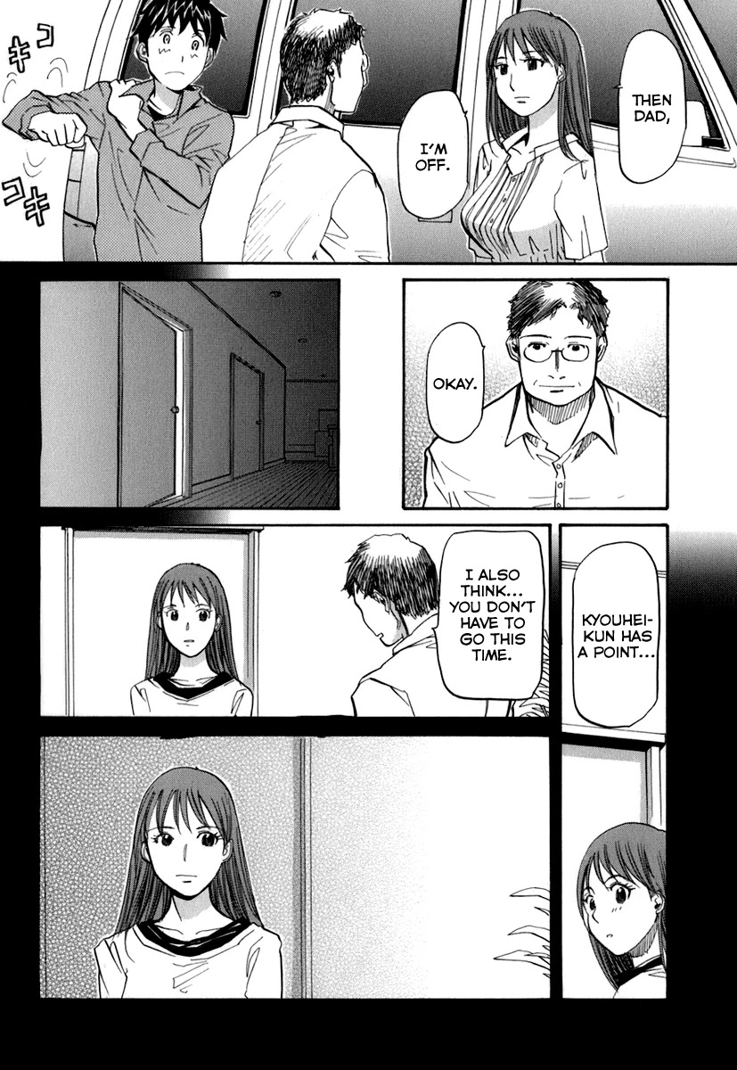 Kamisama Dolls Chapter 47 page 14 - Chapter 47: Old Obsession, Run Amok