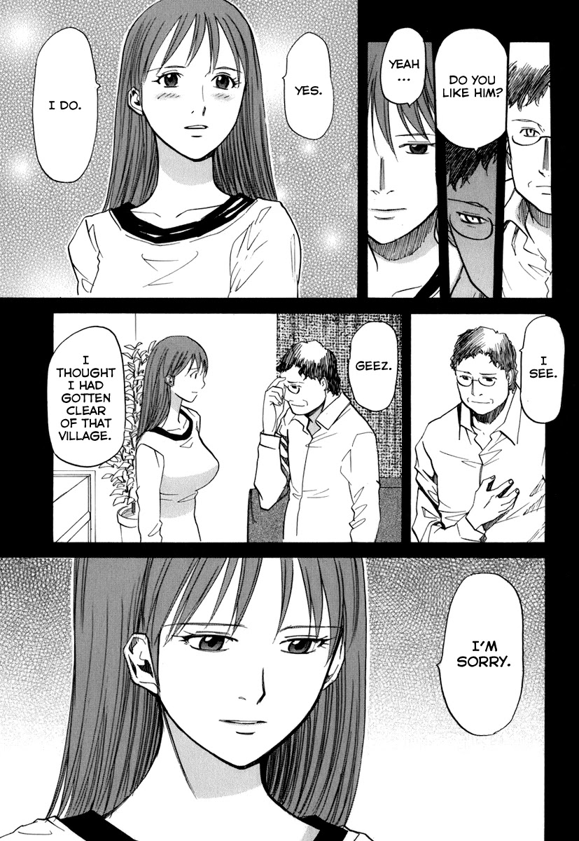 Kamisama Dolls Chapter 47 page 15 - Chapter 47: Old Obsession, Run Amok