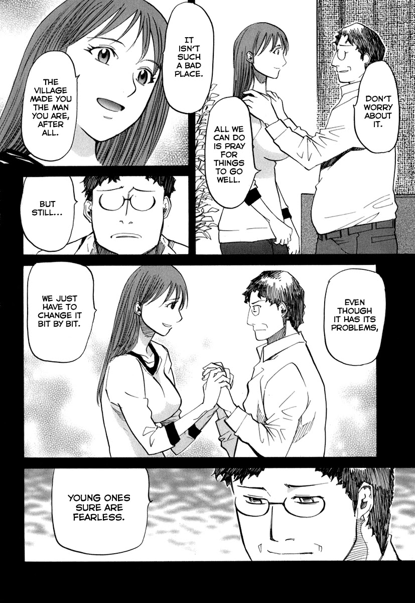 Kamisama Dolls Chapter 47 page 16 - Chapter 47: Old Obsession, Run Amok