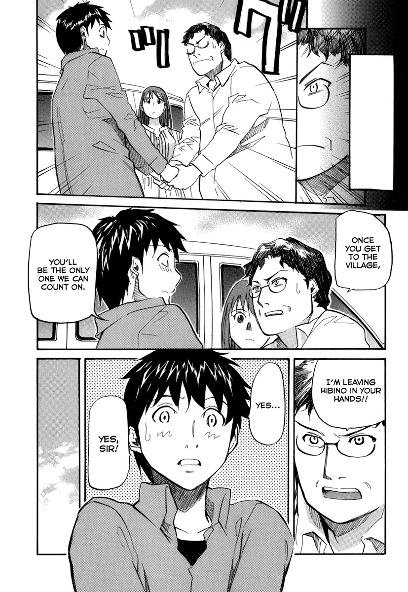 Kamisama Dolls Chapter 47 page 17 - Chapter 47: Old Obsession, Run Amok
