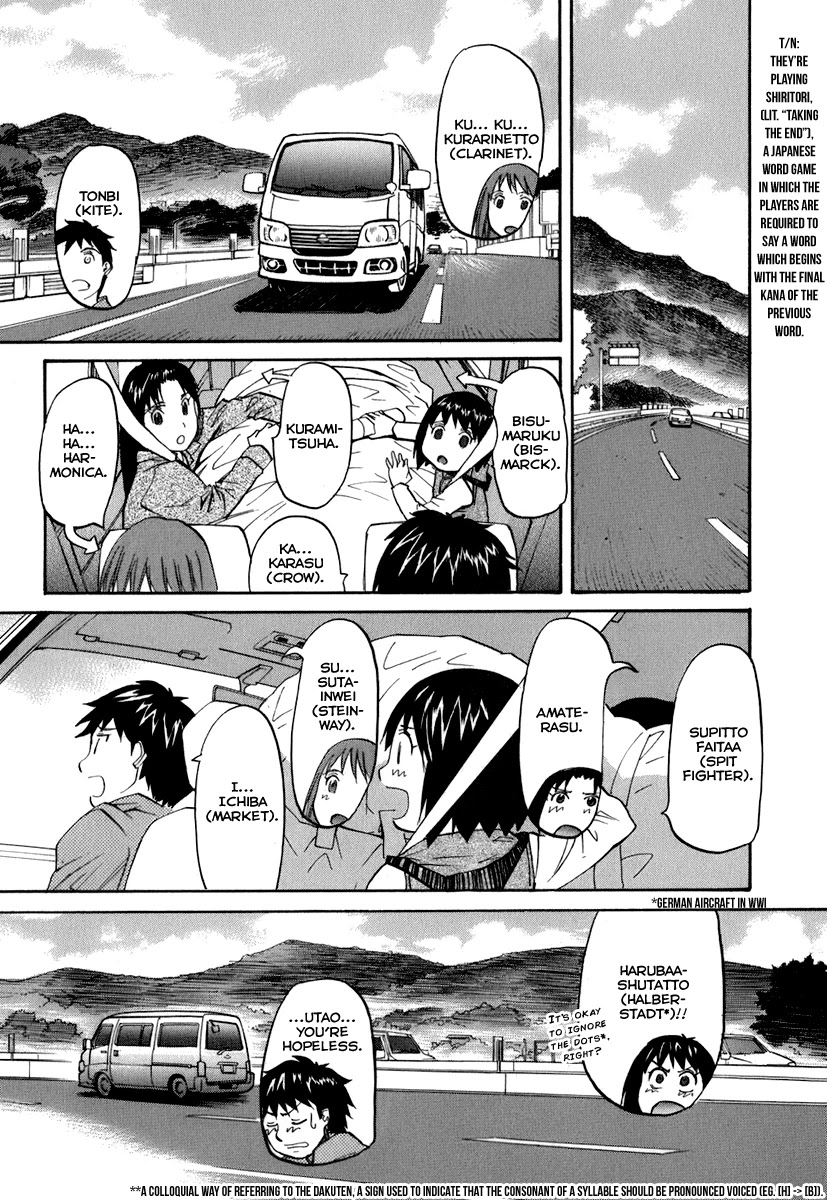 Kamisama Dolls Chapter 47 page 18 - Chapter 47: Old Obsession, Run Amok