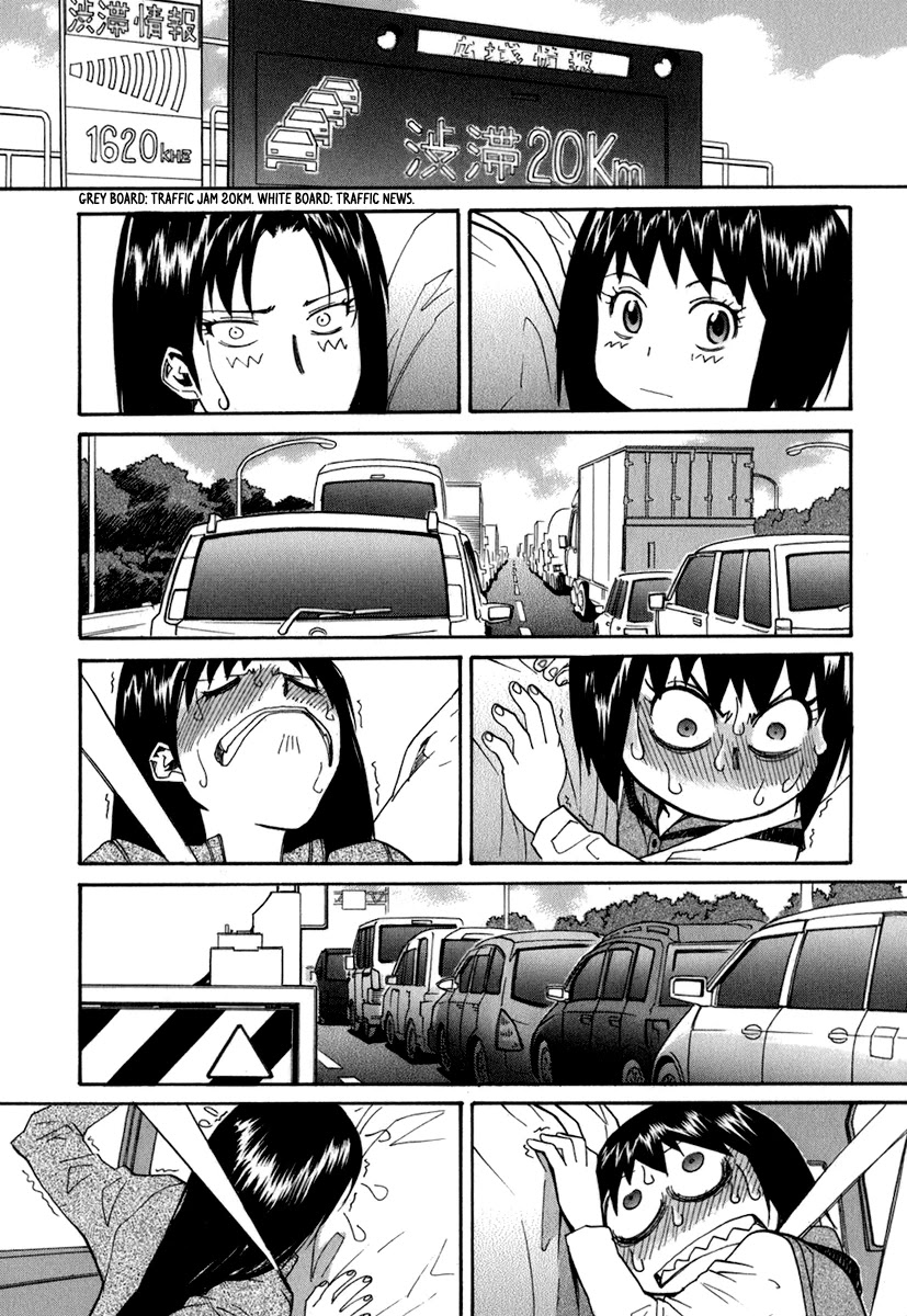 Kamisama Dolls Chapter 47 page 19 - Chapter 47: Old Obsession, Run Amok