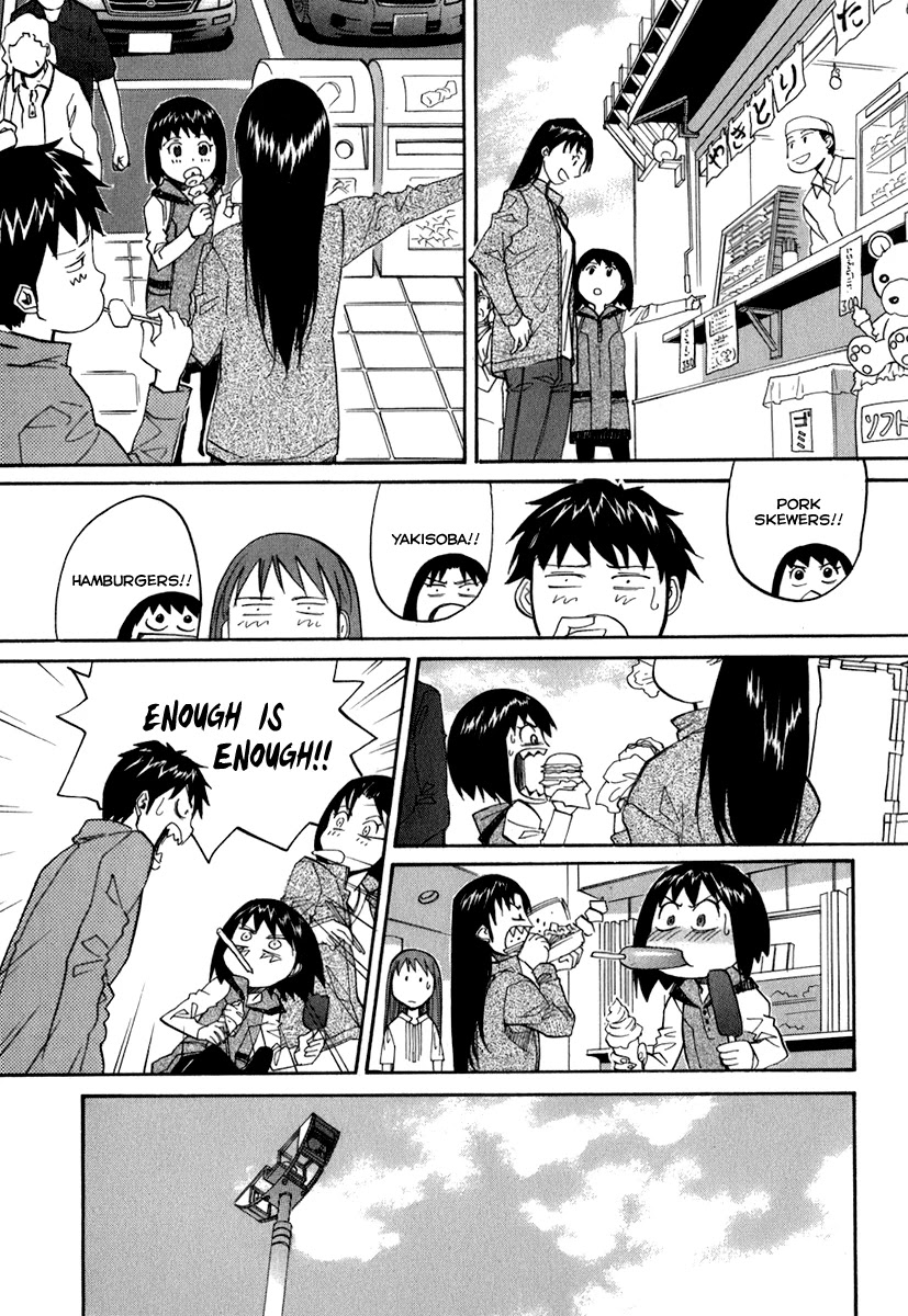 Kamisama Dolls Chapter 47 page 21 - Chapter 47: Old Obsession, Run Amok