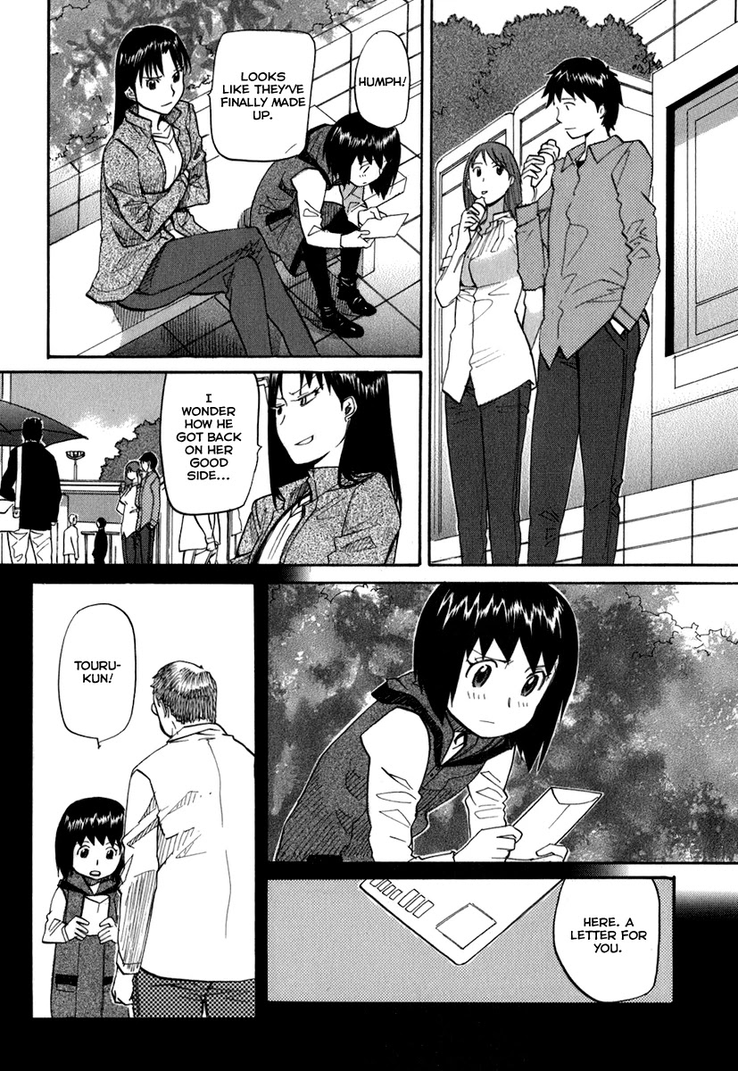 Kamisama Dolls Chapter 47 page 22 - Chapter 47: Old Obsession, Run Amok