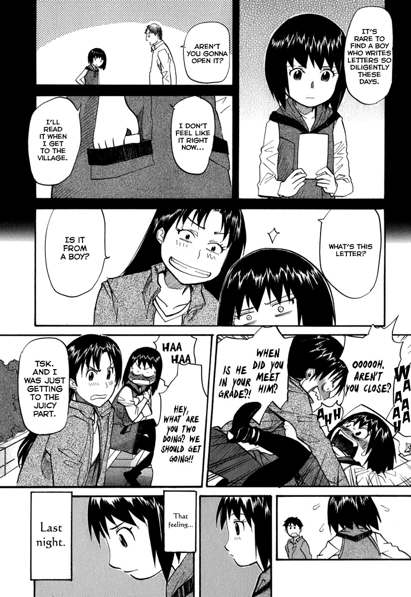 Kamisama Dolls Chapter 47 page 23 - Chapter 47: Old Obsession, Run Amok