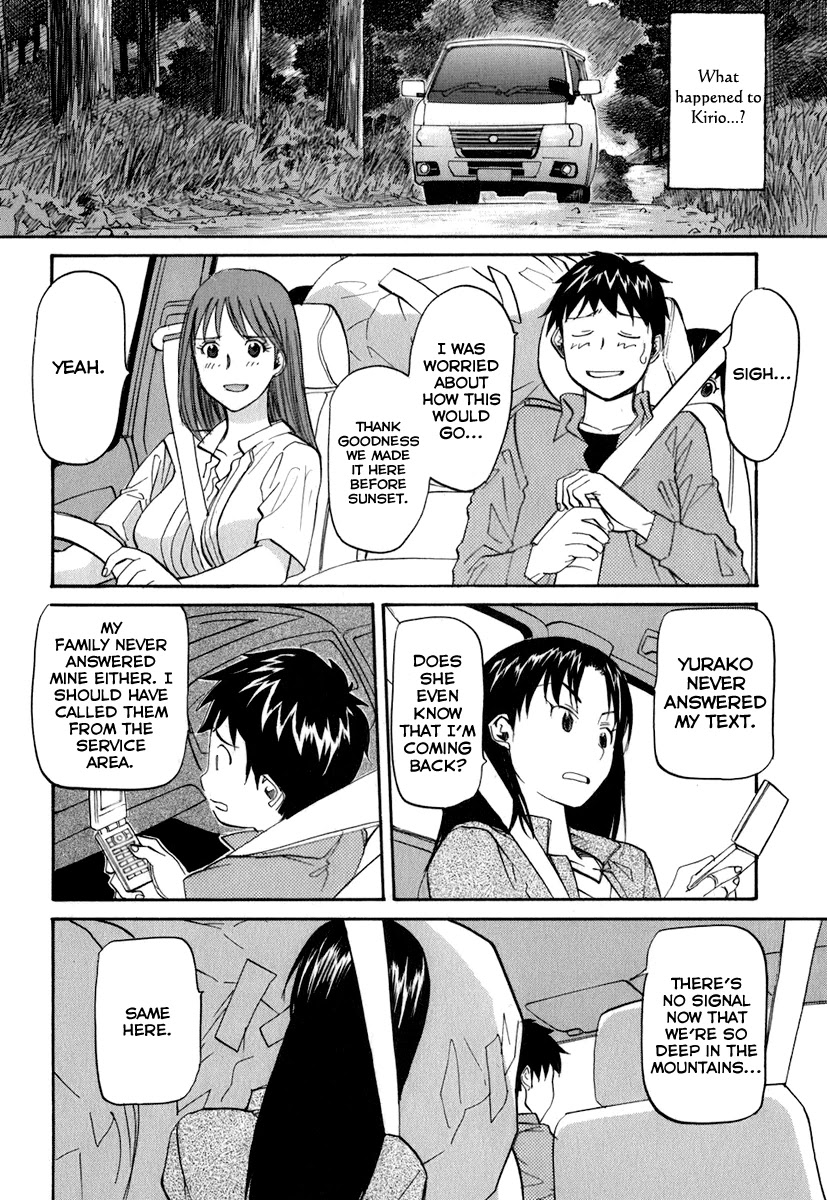 Kamisama Dolls Chapter 47 page 24 - Chapter 47: Old Obsession, Run Amok